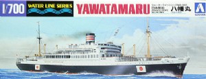 AOSHIMA 1/700 日本 客船 八幡丸 YAWA
